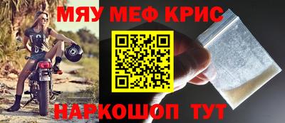 гидропоника Анжеро-Судженск