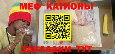 гидропоника Анжеро-Судженск