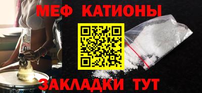 гидропоника Анжеро-Судженск