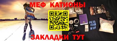 гидропоника Анжеро-Судженск