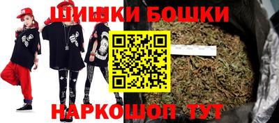 гидропоника Анжеро-Судженск