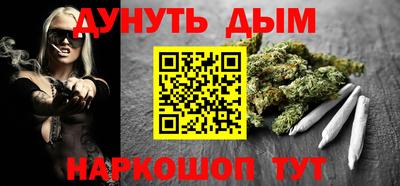 дмт Ангарск