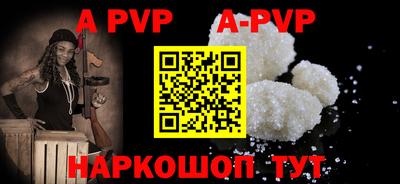 гидропоника Анжеро-Судженск