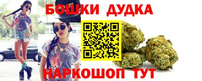 дмт Ангарск