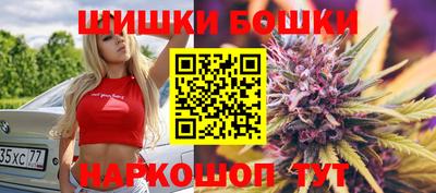 тгк Анапа