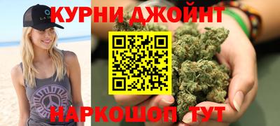 дмт Ангарск