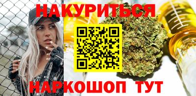 гидропоника Анжеро-Судженск