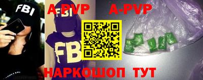 дмт Ангарск