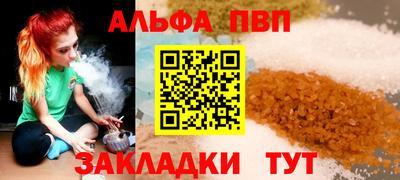 гидропоника Анжеро-Судженск