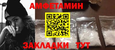 гидропоника Анжеро-Судженск