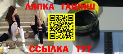 гидропоника Анжеро-Судженск