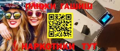дмт Ангарск
