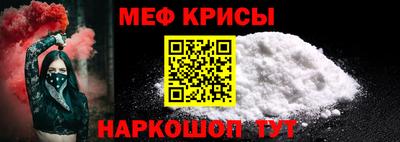 гидропоника Анжеро-Судженск