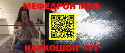 гидропоника Анжеро-Судженск